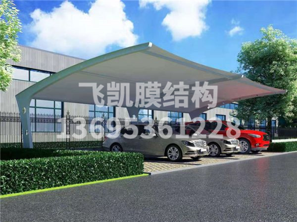 膜结构停车棚的加固方法